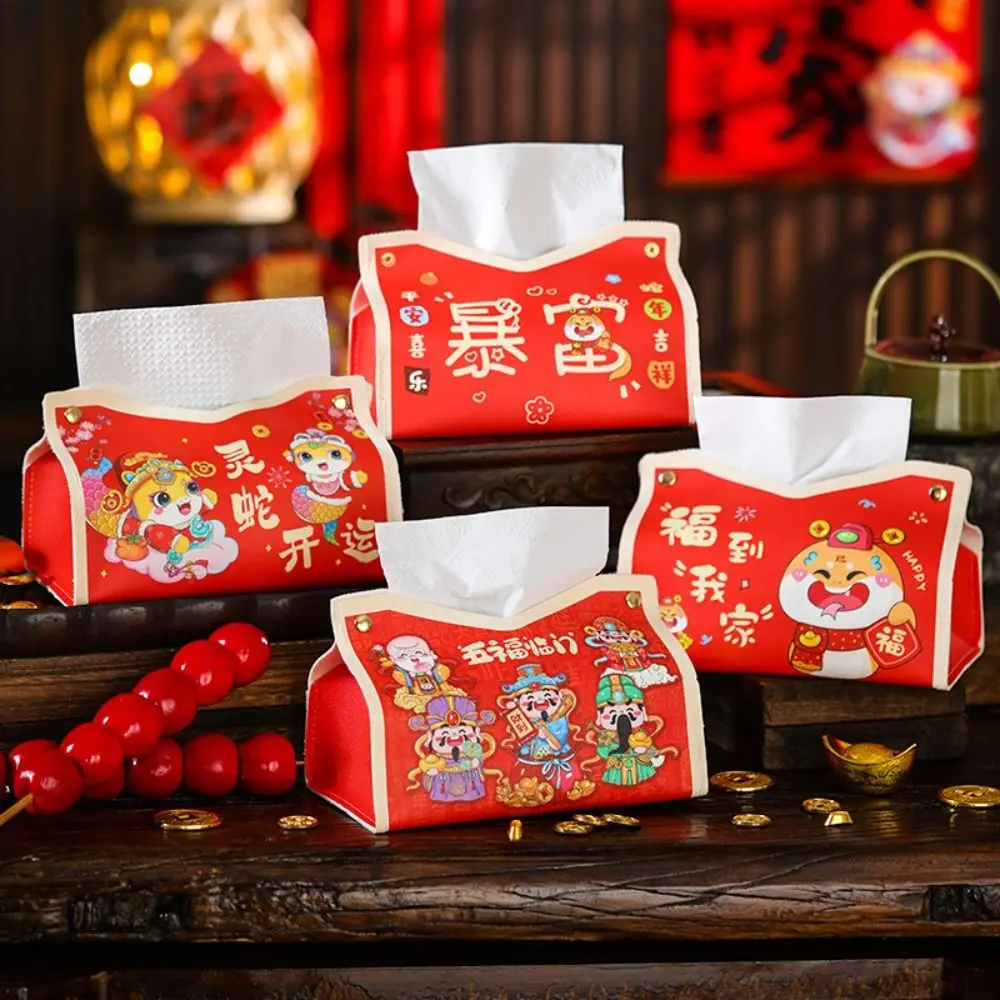 Leather Chinese New Year Tissue Box Traditional Blessing Tissue Paper Holder Large Capacity Cartoon 2025 Snake Year Napkin Box