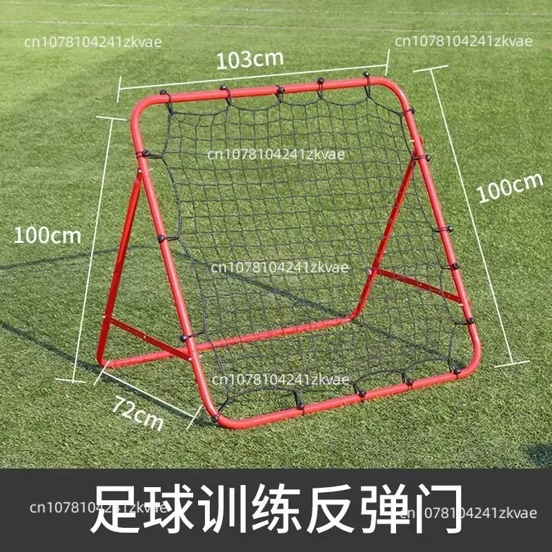 Youth Fooall Training Aid Rebound Net Golf Baseball Batting Cage Equipment Soccer Practice Net Sports Accories