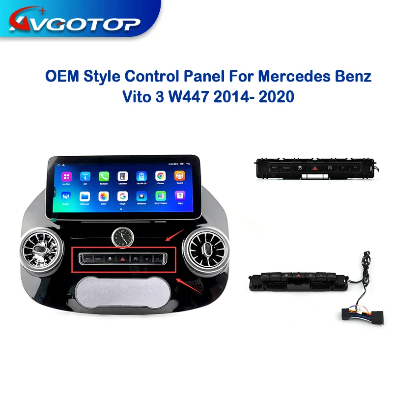 Android 12.3 "Smart Ultra Wide Screen stile OEM per MERCEDES-BENZ VITO 3 W447 2014 2016 2020 Caplay Auto DSP Multimedia Stereo U