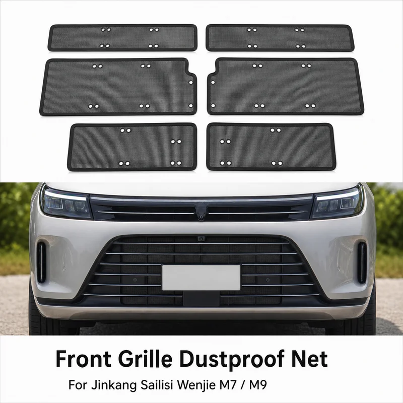 For Jinkang Sailisi Wenjie M7/M9 Front Grille Dustproof Net Radiator Protection Cover Bug Screen Car Accessories