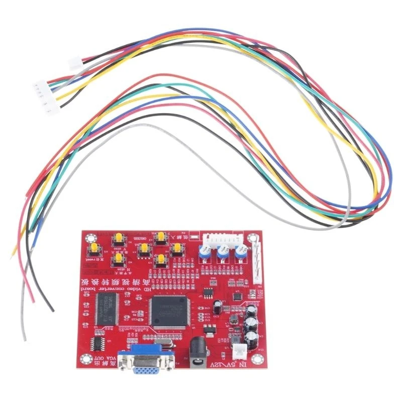 H7BA Game Console V… - image