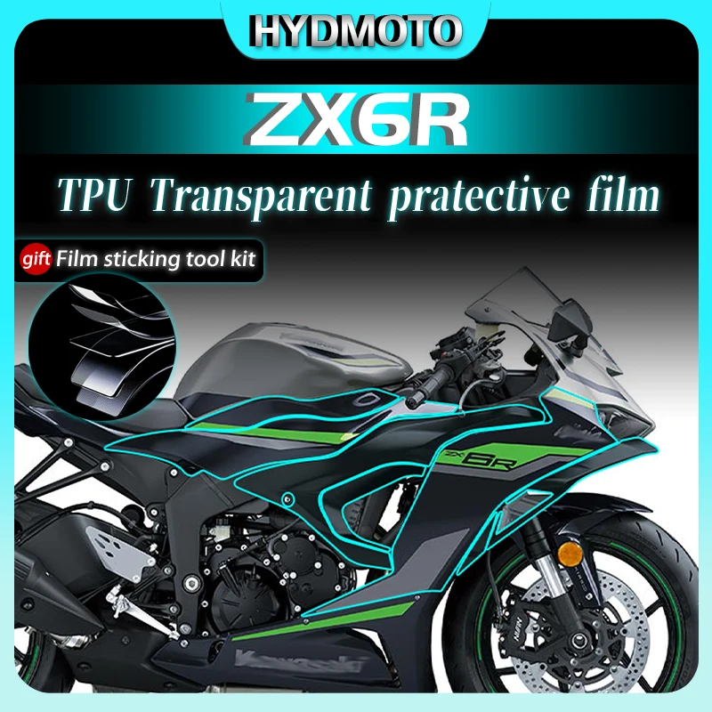 

For Kawasaki ZX6R zx6r invisible car body transparent waterproof stickers protection fuel tank film and modification accessories