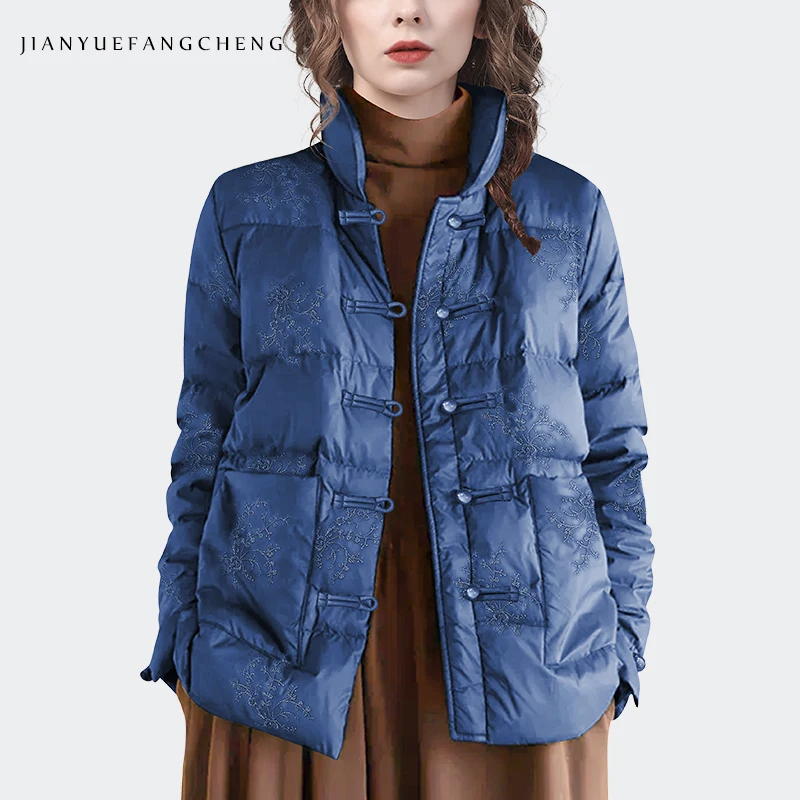 Vintage Disc Buckle Women\' Embroidered Down Jacket Loose-Fittng Solid Color Stand-up Collar Female Winter Parkas Duck Down Coat