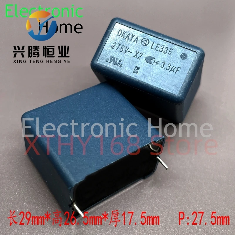 

5PCS/LOT OKAYA MKP LE 335 3.3uf 3u3 275v 310v X2 safety film capacitor 29x26.5x17.5mm pin distance 27.5mm