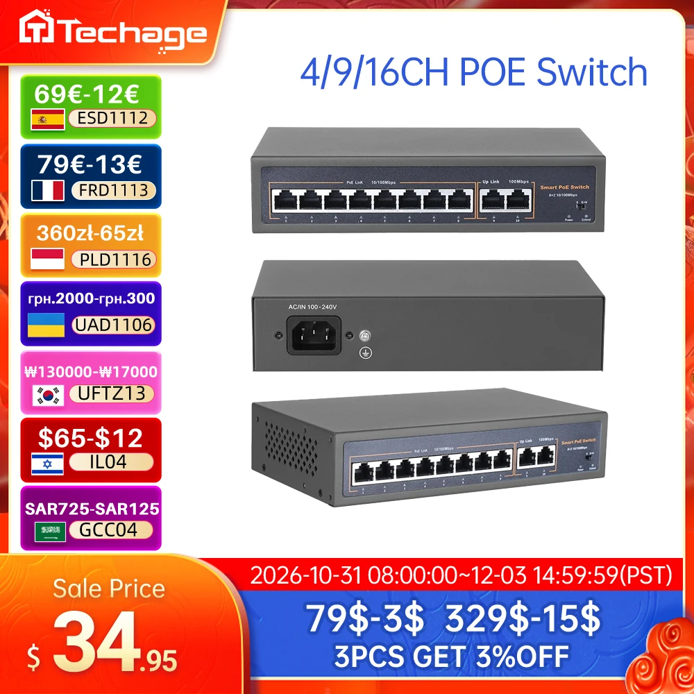 48V Network POE Switch With 4/8/16CH 10/100Mbps Ports IEEE 802.3 AF/AT Over Ethernet IP Camera/Wireless AP/CCTV Camera System