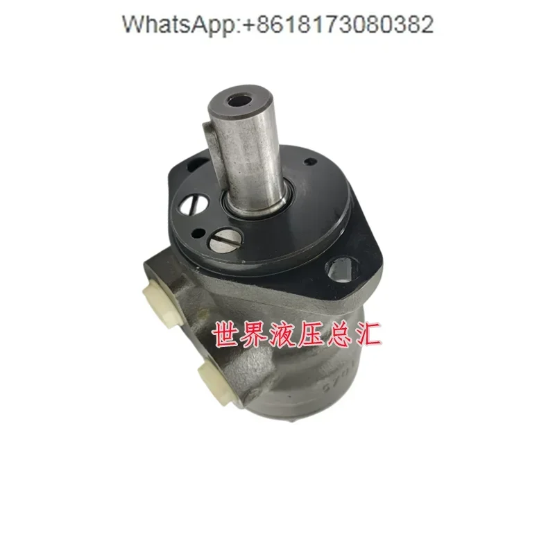 OMR/OMS/OMM/OMT315/200/400/500/250/160 torque hydraulic cycloidal motor