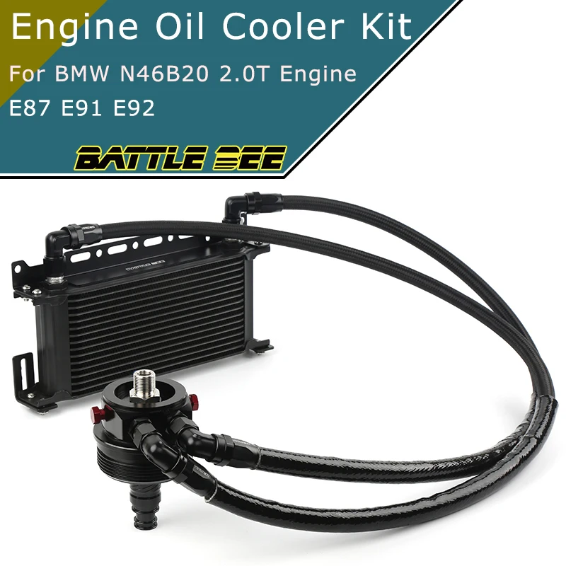 Engine Oil Cooler Kit For BMW N46B20 Engine E46 E85 E87 E90 Split Oil Filter Adapter 14 row Radiator Cooling System BB-OCK-118 - Image 6