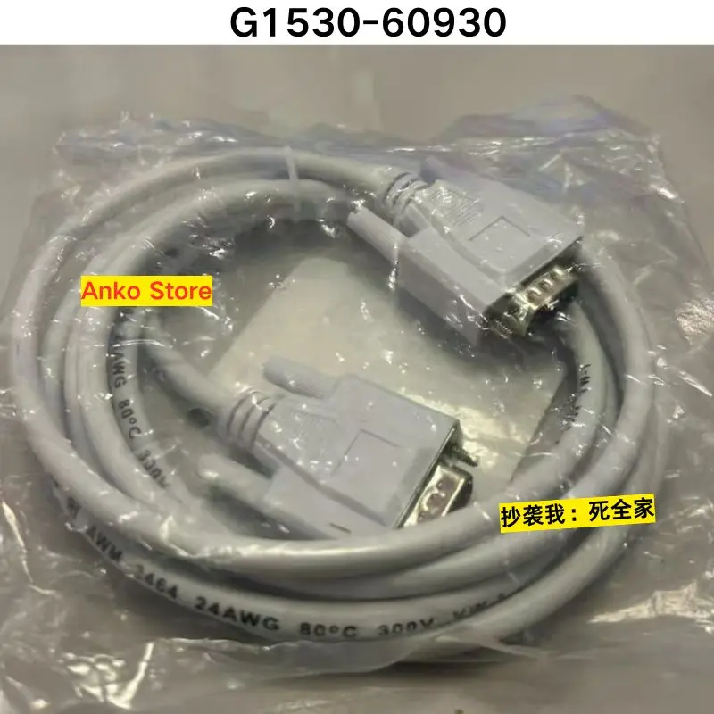 Brand-new  G1530-60930 remote control cable