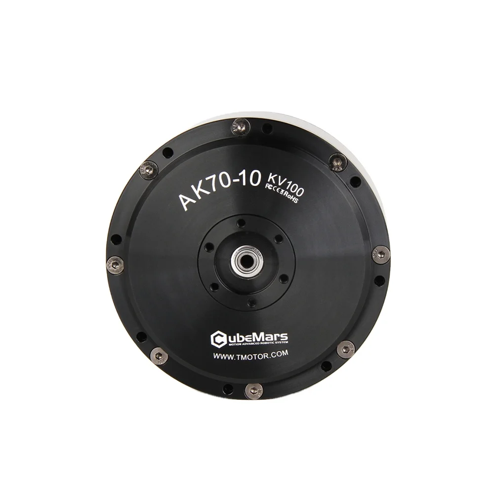 

Ligpower AK70-10 Powerful 148Rpm 310Rpm Bldc 600W 1000W 1200W 48V Brushless Dc Motor With Worm Gear Speed Reduce