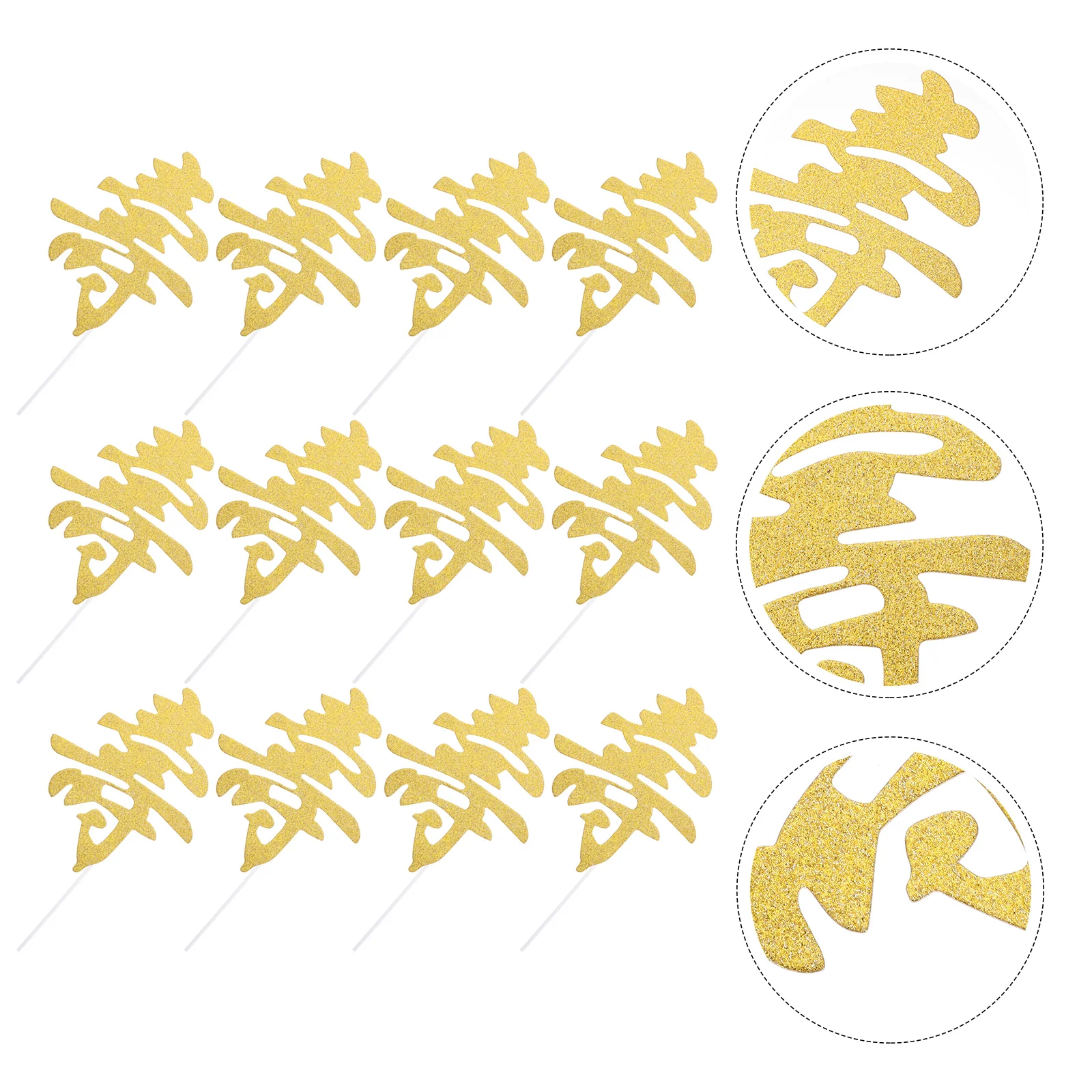 

50 Pcs Dessert Double Happiness Cake Insert Topper Fashion Paper Birthday Cards Decor Golden Picks