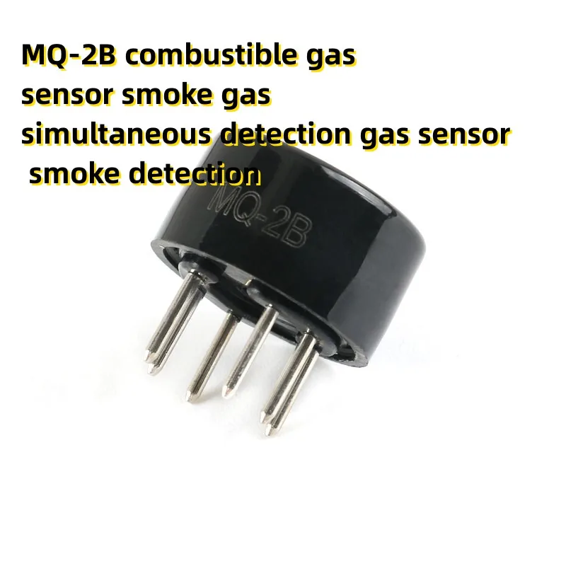 MQ-2B combustible gas sensor smoke gas simultaneous detection gas sensor smoke detection