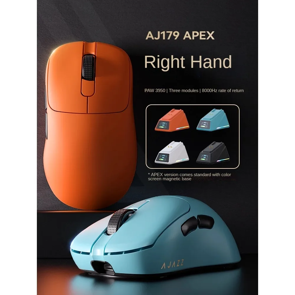 AJAZZ AJ179APEX Right-Handed Gaming Mouse PAW3950 8Khz 58g Lightweight Wireless Tri-Mode Ice Feel Coating with Docking Charger