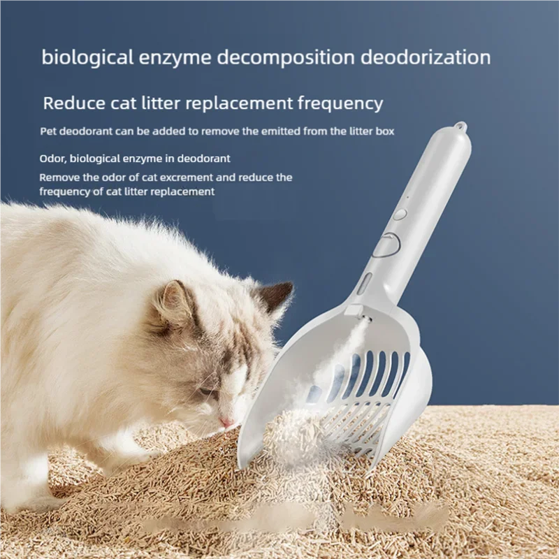 

Cat's litter shovel Large size aromatherapy spray deodorizing and dust-proof tofu moistening earth sand shovel excrement artifac