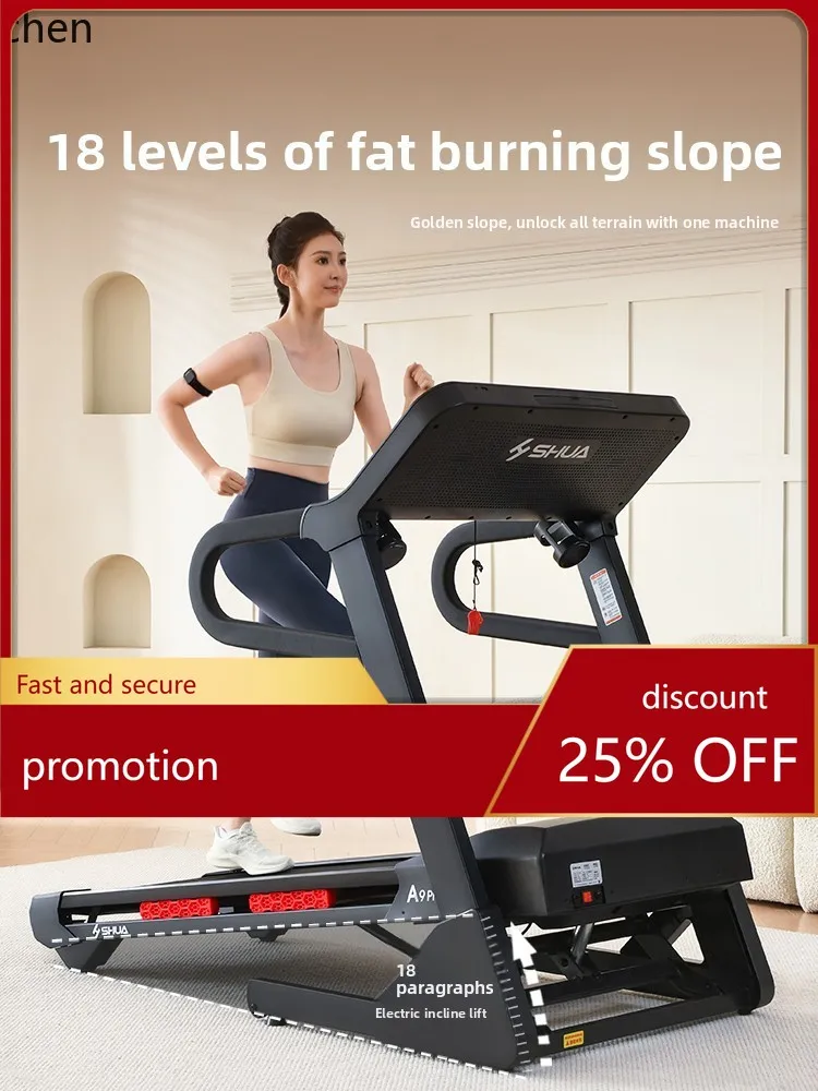 

HXL Treadmill Shock Absorption Silent Foldable Climbing Indoor Gym