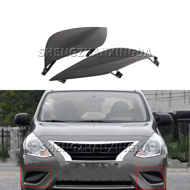 Shengzhan Xingda Is Suitable for Nissan Sunny 2014-2016 Front Fog Light Bumper Lampshade Non-Porous Fog Light Grille Frame 622566 W80A 622576 W80A Auto Parts