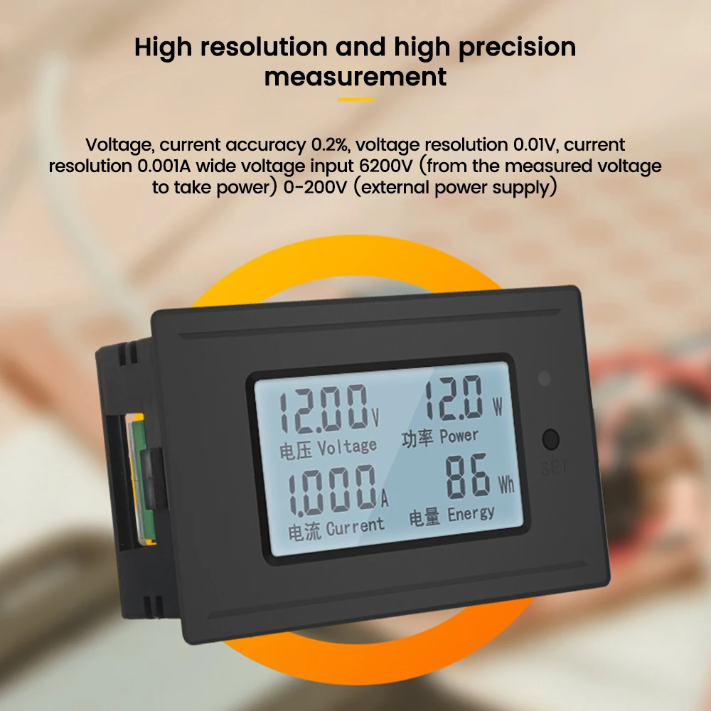 DC6~200V LCD Digital Multimeter Voltage Power Current Energy 4-in-1 Multifunction Monitor Meter 20A/50A/100A Voltmeter Ammeter