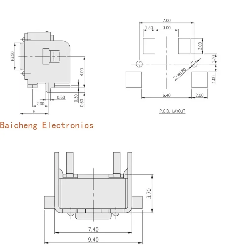 100PCS SMT 2-pin 6 * 6 * 4.3 with bracket, lightly touch the side, press the button on the side, and switch horizontally