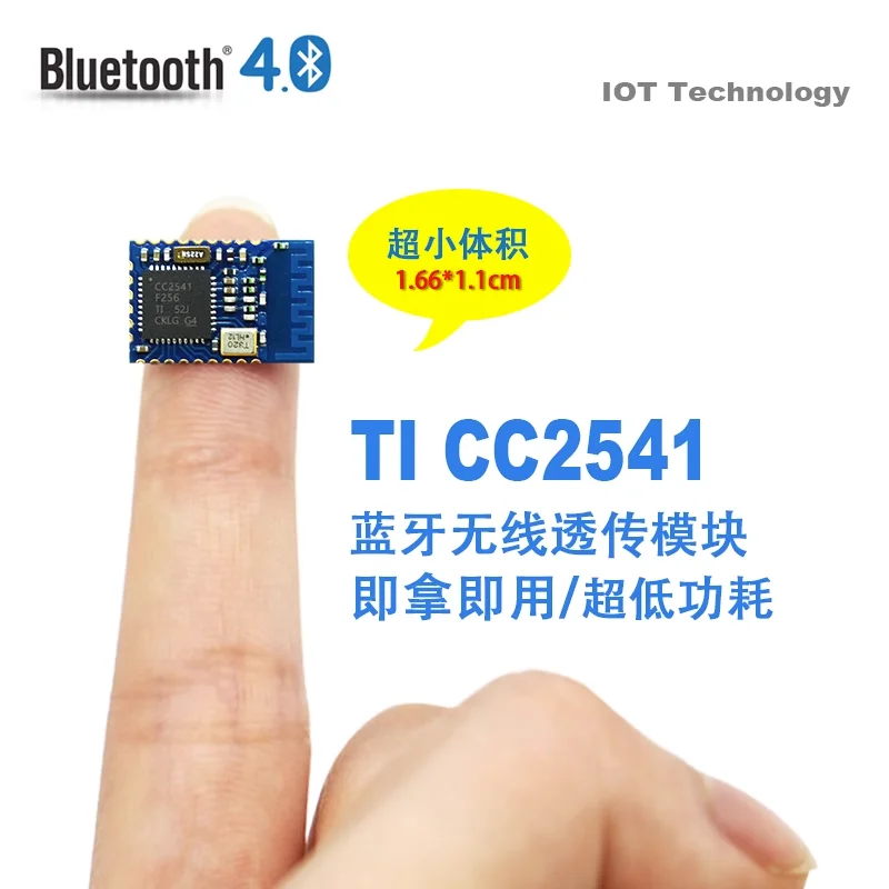 

TICC2541UART Bluetooth Module - BLE Wireless Serial Port Data Transmission - Ultra Small Size