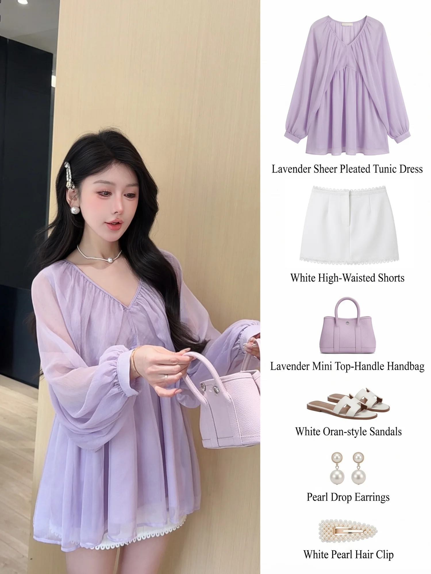 

Свободная шифоновая блузка в корейском стиле с V-образным вырезом и плиссированными рукавами-фонариками, женская модная коллекция Весна, дышащий комфортный топ