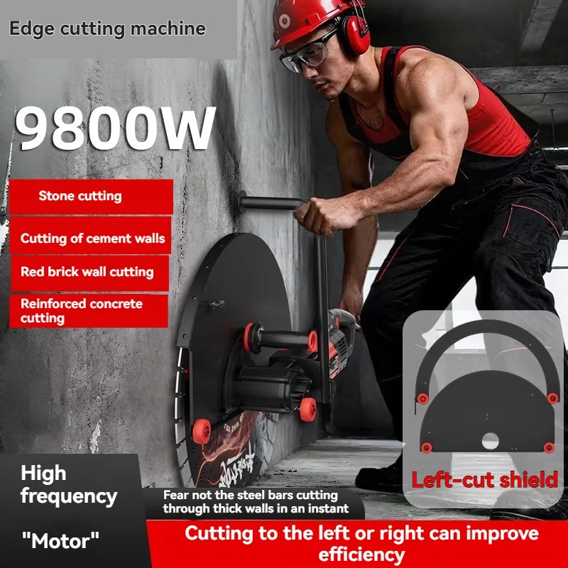High-power Brushless Wall Cutting Machine Large-power Slot Cutting Machine for Concrete and Cement Walls and Floors