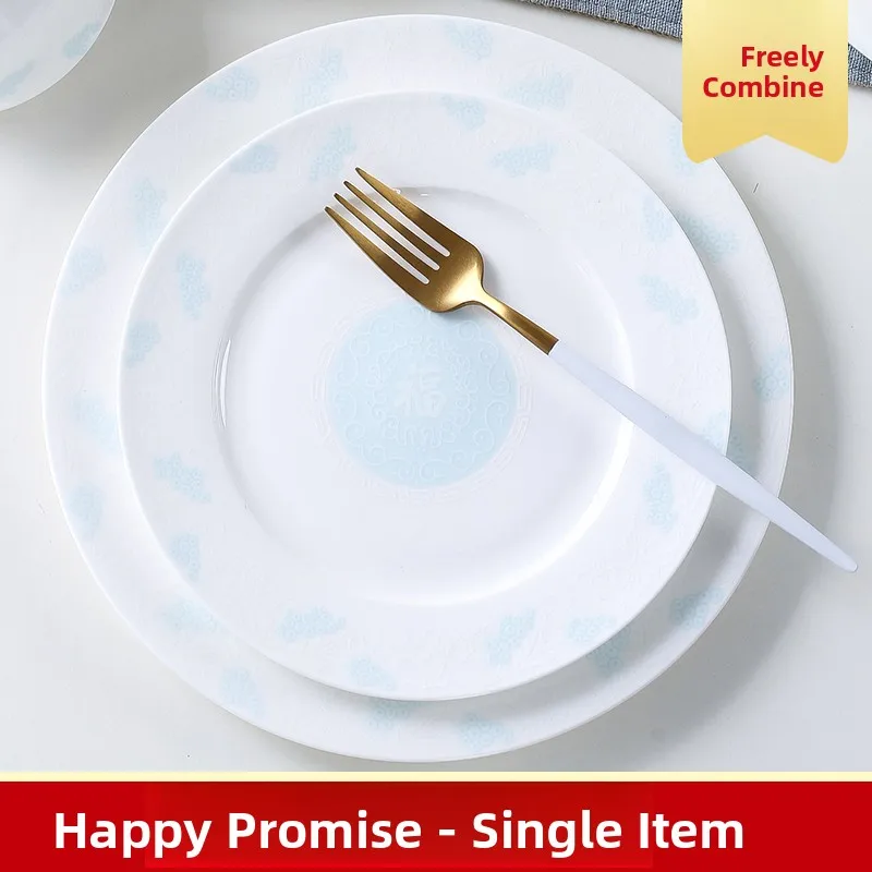 

Китайский набор столовой посуды из костяного фарфора Цзиндэчжэнь, глазурованные цветные миски, тарелки, штампы для домашнего использования, 45% выше костей