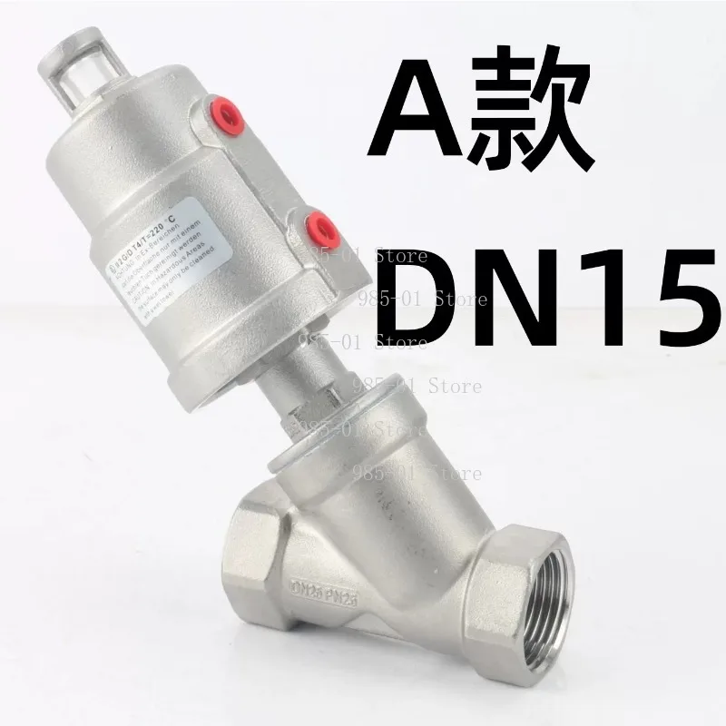 Internal Thread Y-type Steam Angle Seat Valve, 304 All Stainless Steel Pneumatic Automatic Control Valve