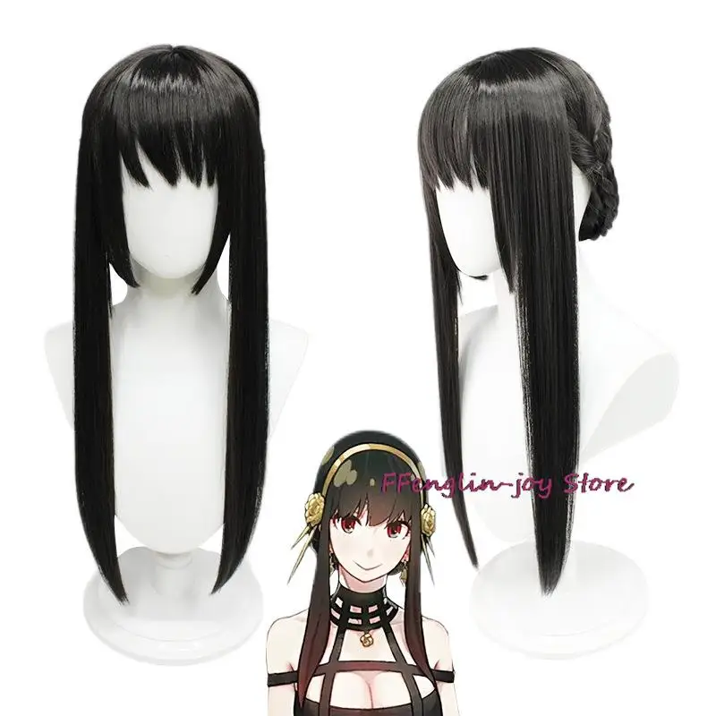 Anime Yor Forger Cosplay Costume Anya Dress Uniform Halloween Family Christmas Clothes Masquerade Party Roleplaying Wig