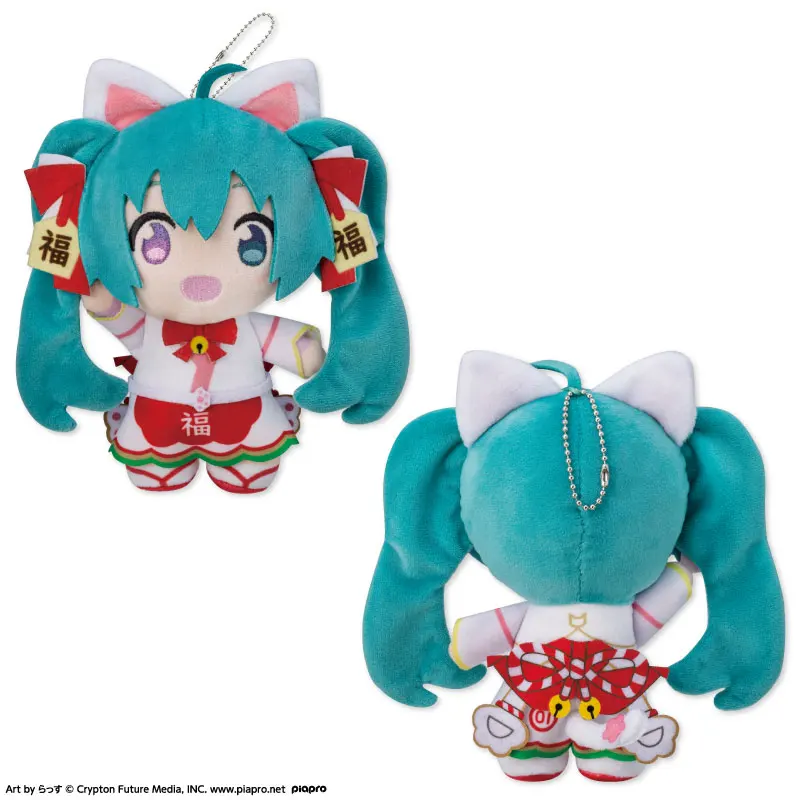 

Оригинальная плюшевая игрушка 100% Hatsune Miku Fortune Cat, куклы Miku Fufu, 15 см, аниме фигурка, коллекционная игрушка для детей, подарок