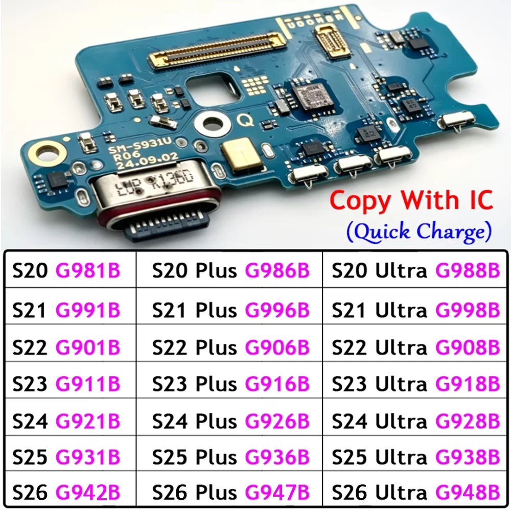 USB Charge Port Dock Connector Charging Board Flex Cable For Samsung S20 S21 S22 S23 S24 S25 S26 Plus Ultra Fe Edge 4G 5G