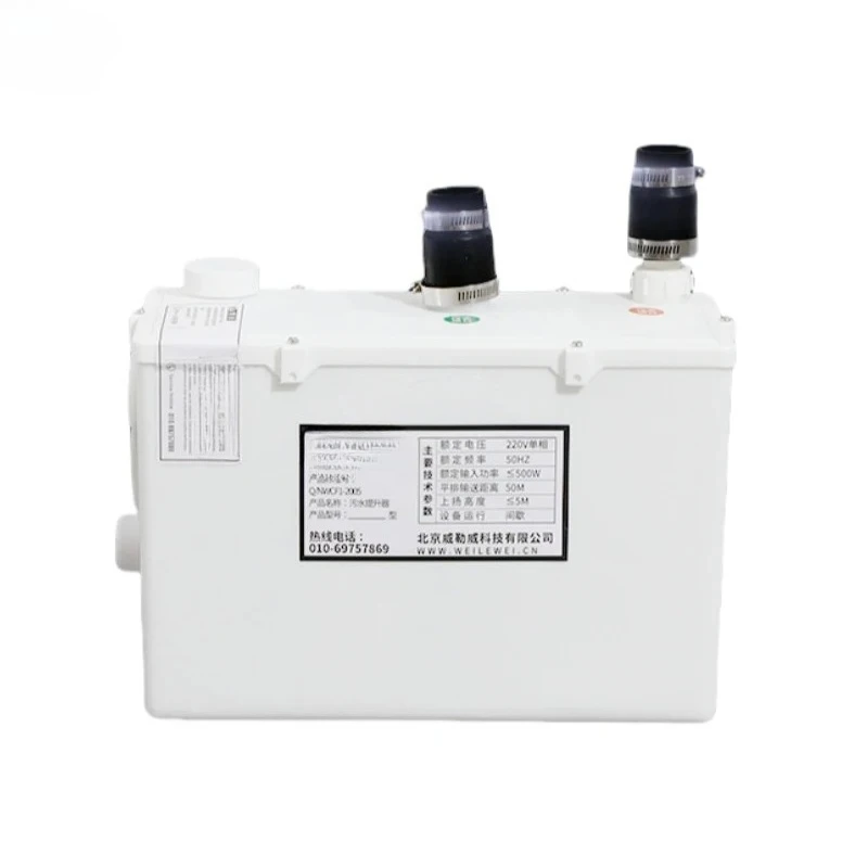 Kitchen Sewage Lift Pump Household Lift Sewer Boost Upper Sewage Automatic Pump Basement