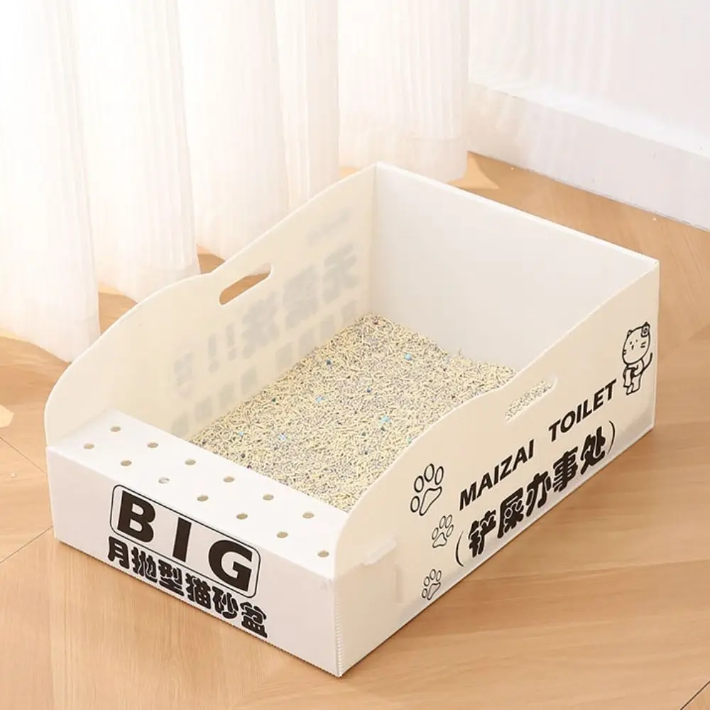 

Convenient Foldable Pet Cat Litter Box Disposable Waterproof Cat Litter Tray PP Large Size Cat Toilet Outdoor