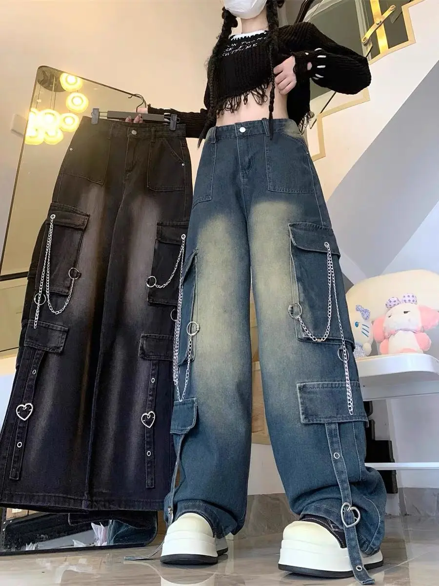 

American Retro Straight Jeans Pants Women'S Autumn Winter New Design Sense Niche Loose Slim Long Wide-Leg Pants