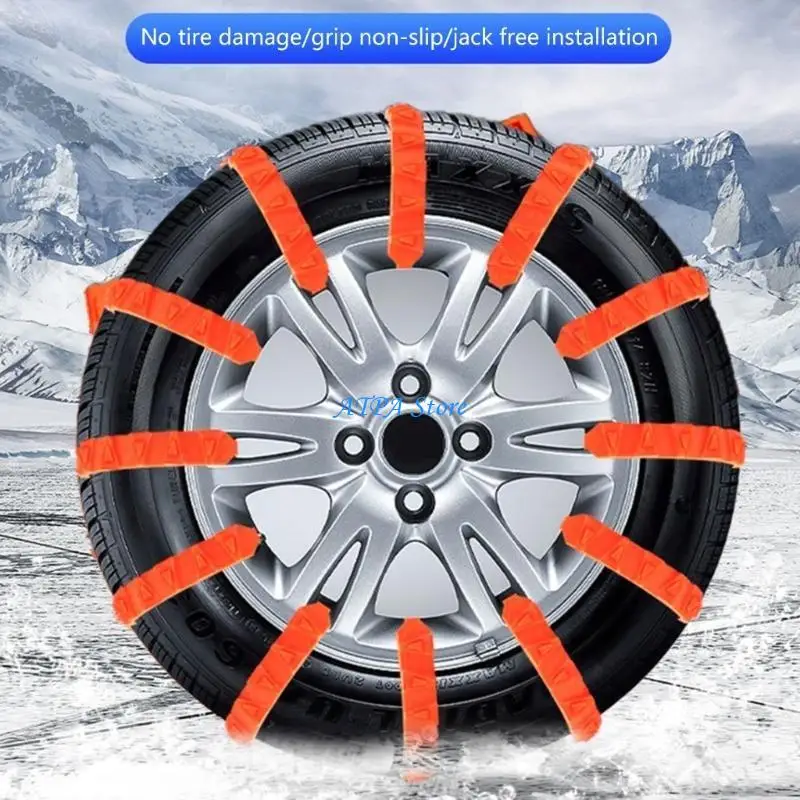 

U13C 10pcs Snow Chains Scooter Tire Wheel Cable Snow Tire Chains Anti Skid Cable Tie