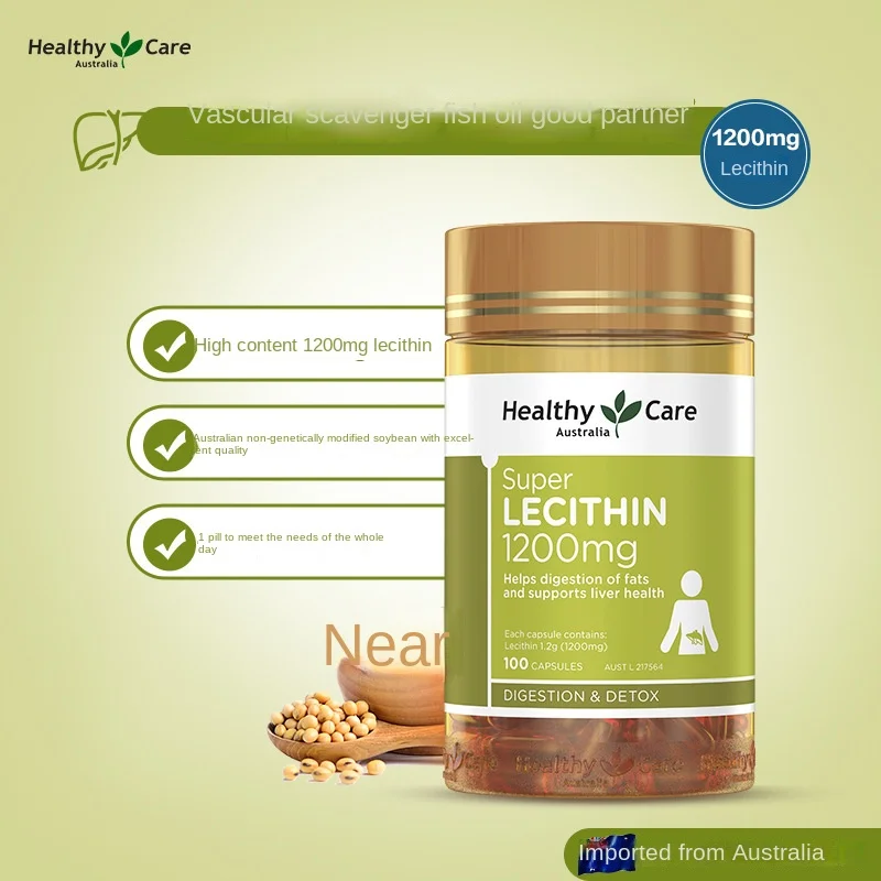 Australia Healthy Care Soybean Lecithin Soft Capsule Hc Lecithin 1200mg 100 Tablets