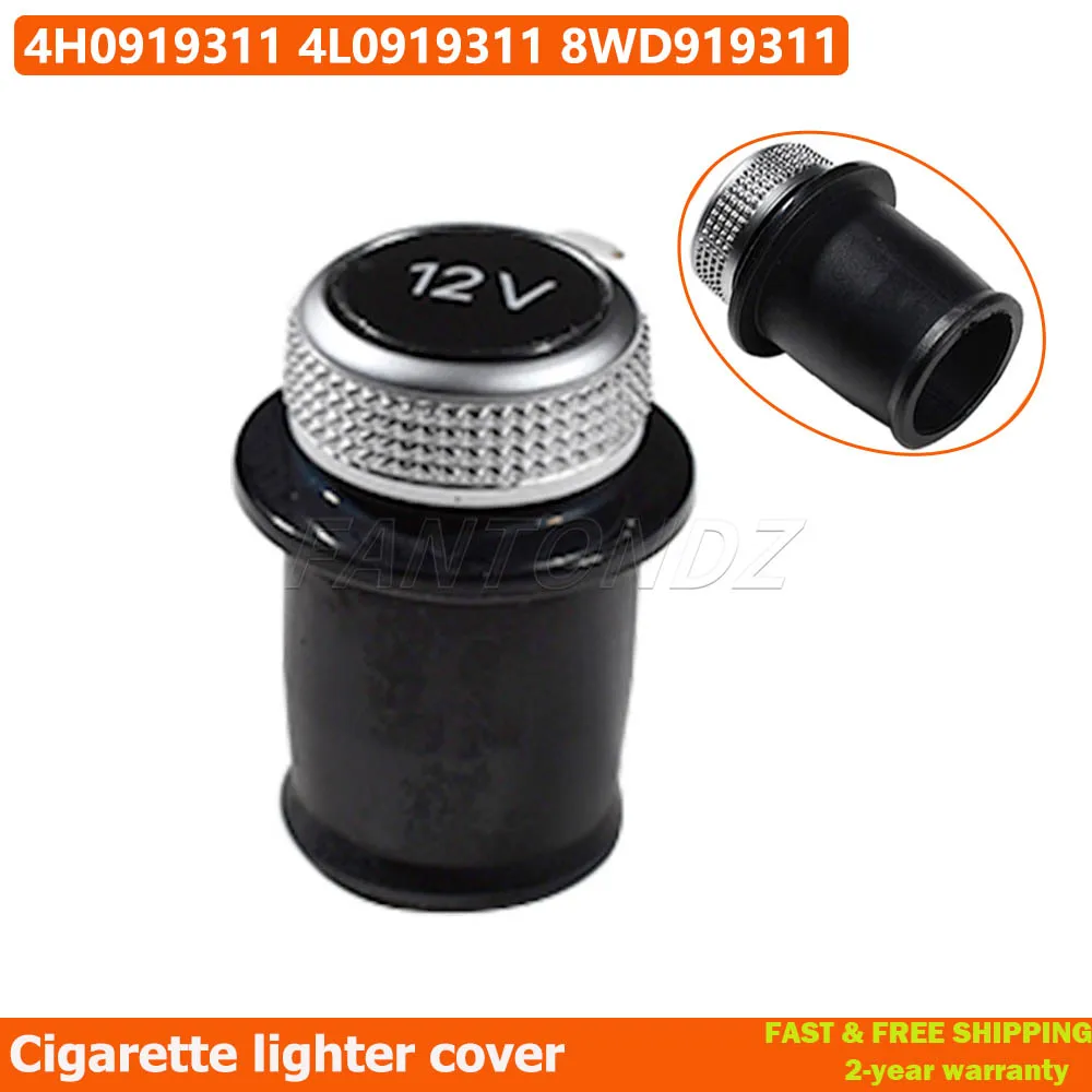 Car Cigarette Lighter Cover Chrome Plated Cigarette Lighter Plug For Audi A3 A4 A5 A6L Q3 Q5 RS7 4H0919311 4L0919311 12V