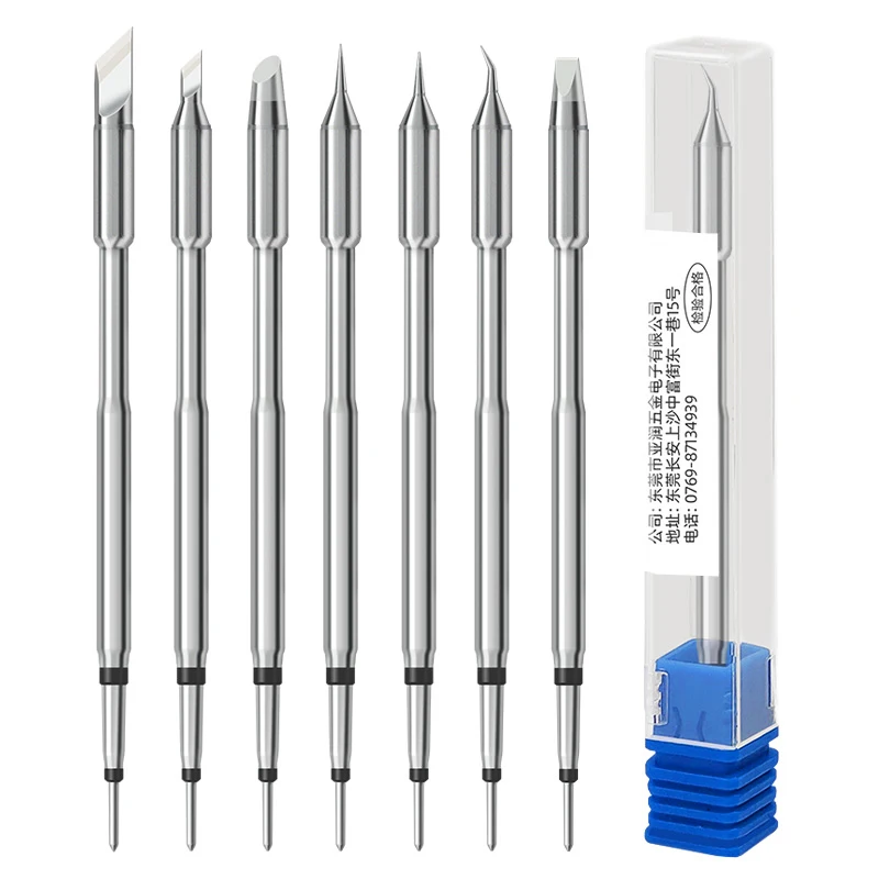 YARUN Universal 245 Soldering Station Plug-in Type Heat Source with Straight-pointed Curved Tip Welding Tip for Electric Welding