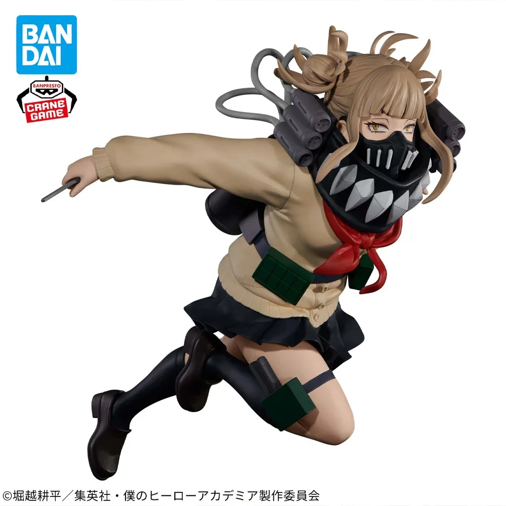 Disponibile Originale BANPRESTO THE EVIL VILLAINS PLUS My Hero Academia Himiko Toga Figura Anime Modello Genuino Giocattolo In Scatola