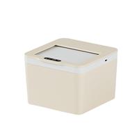 Automatic Sensor Trash Can Small Plastic Rubbish Bin Compact Design for Bathroom Kitchen Bedroom Office