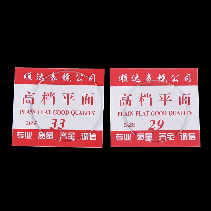 10 Uds. De cristal de reloj Mineral plano de 28mm-39mm, pieza de repuesto de cristal Mineral de 1mm de espesor para reparación de relojes