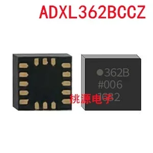 1-10PCS ADXL362 ADXL362BCCZ ADXL362BCCZ-RL7 362B LGA16