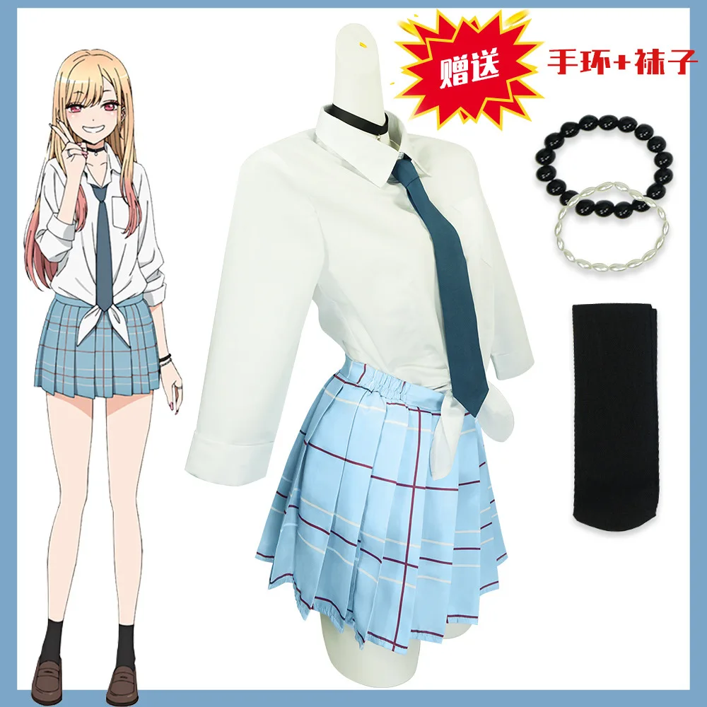 Disfraz de Anime My Dress Up Darling Kitagawa Marin, uniforme escolar JK, vestidos, trajes, peluca de Cosplay de Halloween, traje de Carnaval