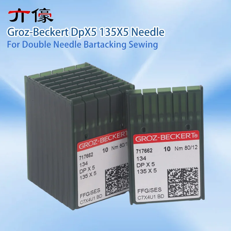 10PCS German Groz Dp*5 Dpx5 Sewing Machine Needles Groz-Beckert Dp5 135X5 Needle 11 12 14 16 18 Double Needle Bartacking Sewing