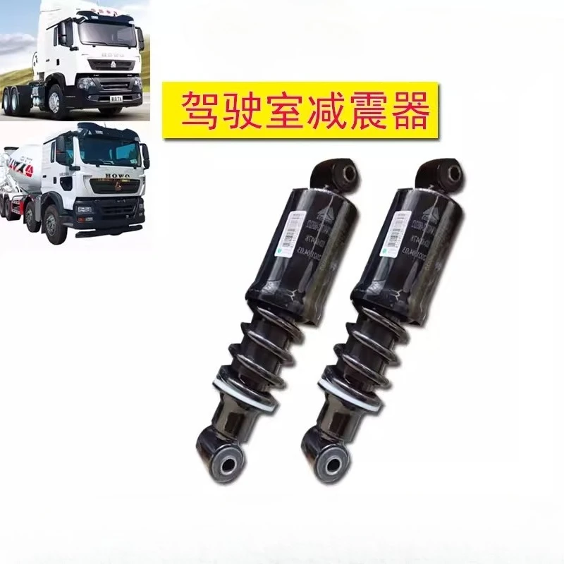 

TX original cab front shock absorber hydraulic rear spring shock absorber auto parts