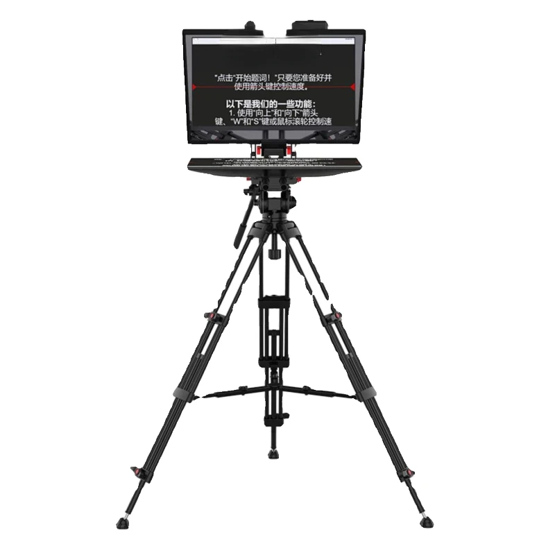 

Applicable to 24-Inch Large Screen Teleprompter Live Speech Camera Prompter TY-T1200 24/D