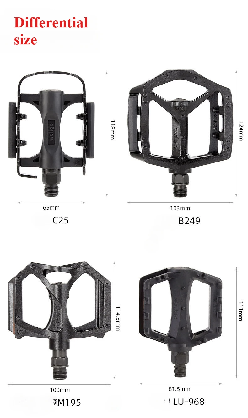دواسة الدراجة الجبلية، دواسة الطريق، دواسة تحمل سبائك الألومنيوم M195 B249 مناسبة لدراجة ويلجو فيج #6