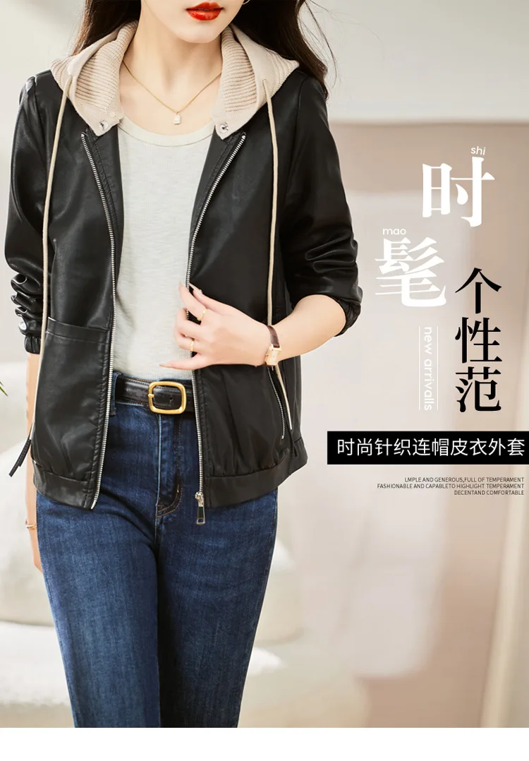 Leather jacket for women's 2024 new spring and autumn season, small and short casual fashion hooded patchwork sheepskin top