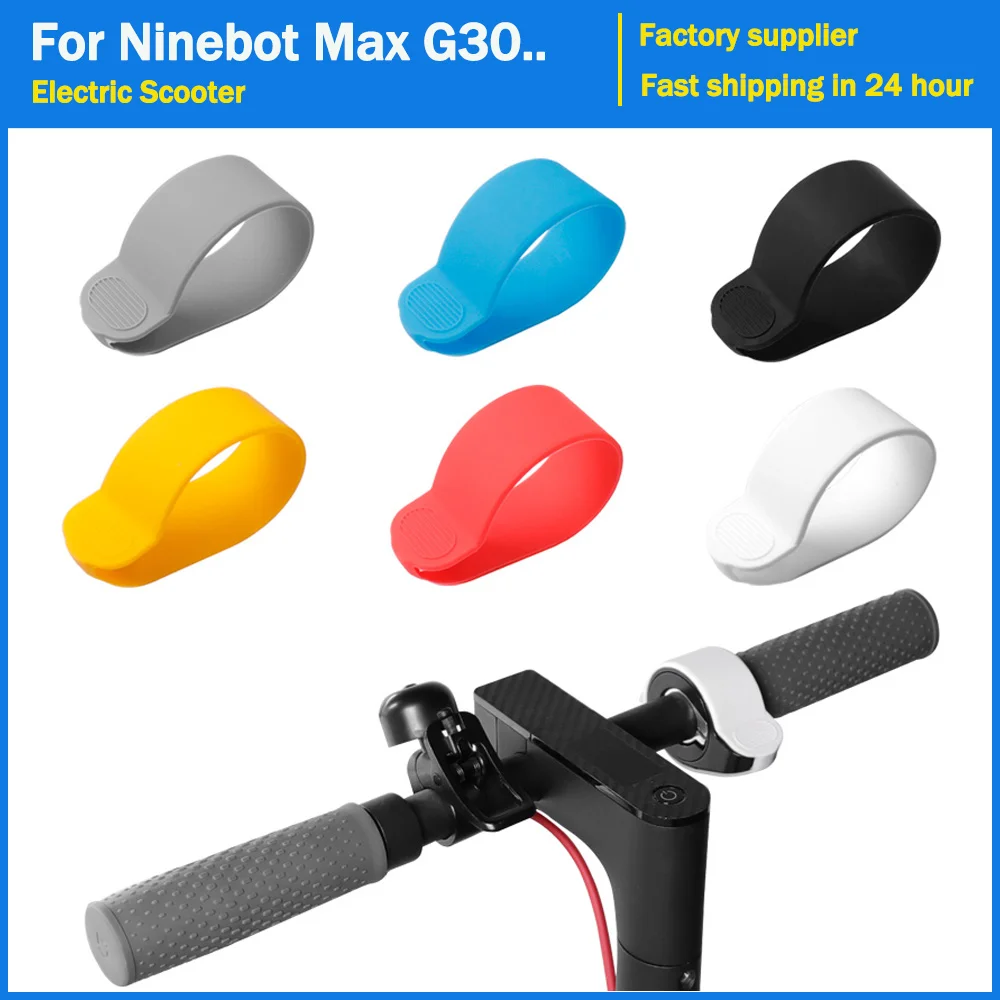 Thumb Throttle Accelerator Silicone Sleeve For Ninebot ES1 ES2 ES4/MAX G30 Electric Scooter Handlebar Finger Dial Cover Parts