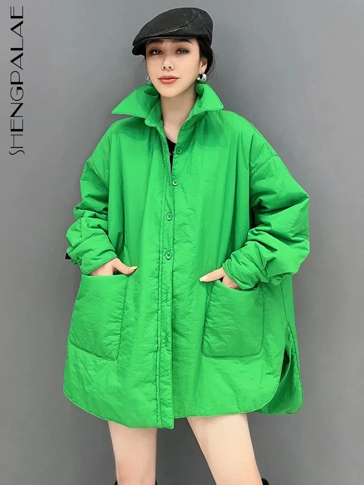 SHENGPALAE Solid Color Versatile Cotton Padded Coat Fashion Women Lapel Pocket Patchwork Quilted Jacket Autumn 2024 New 5R7768