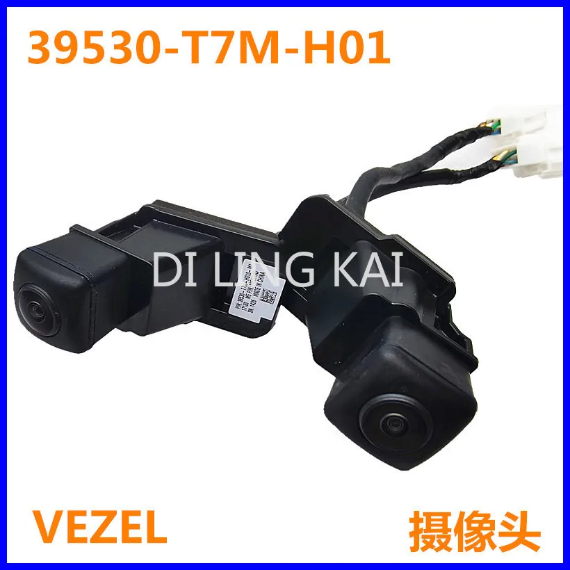 

Auto Reversing Camera 39530-T7M-H01 Is Suitable for 2014-2020 Honda Vezel Rearview Camera