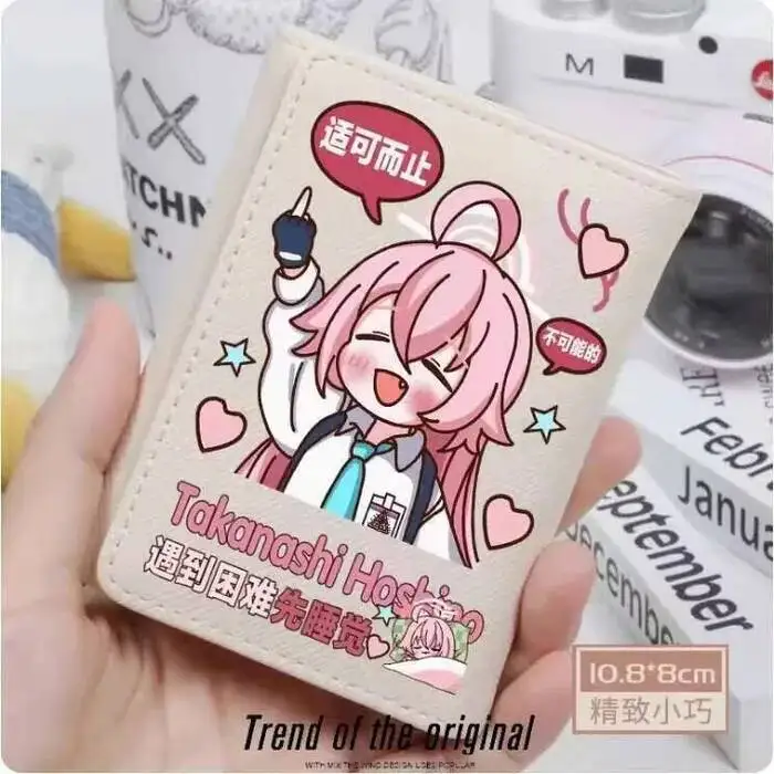 

Аниме синий архив модный кошелек из искусственной кожи кошелек для карт монета засов сумка для денег косплей подарок B212 хит